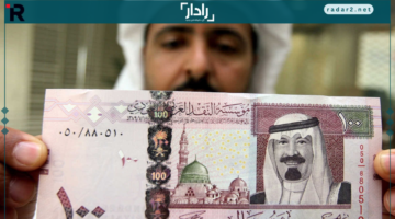 ارتفاع طفيف في سعر الريال السعودي أمام الجنيه المصري في البنوك اليوم الجمعة